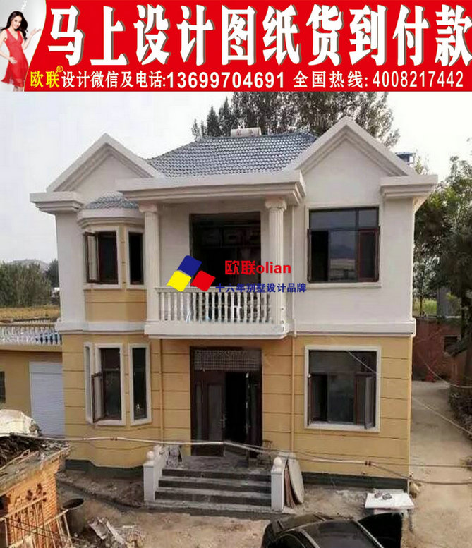ũԪС¥ͼֽr26