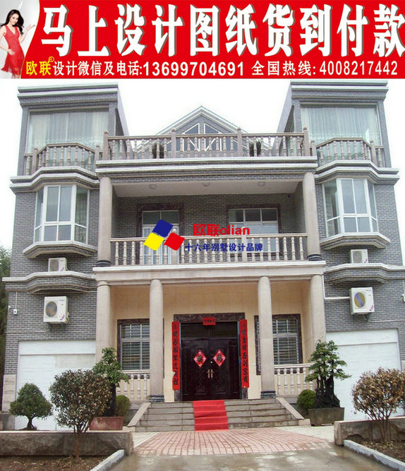 布偶15万元图纸小楼图二层v布偶图纸R26马房屋农村图片