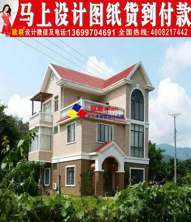 图纸15万元农村房屋图小楼制作二层R26图纸设计控制柜dwg图片