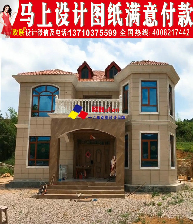 农村建小别墅二十万内农村自建别墅户型平面图 简单大气的农村二层