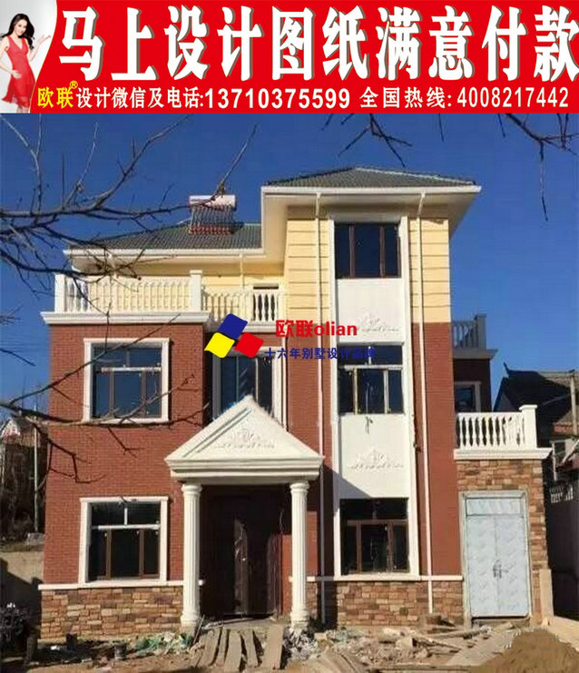 30万以内农村建房三层40万农村别墅真实图片y2
