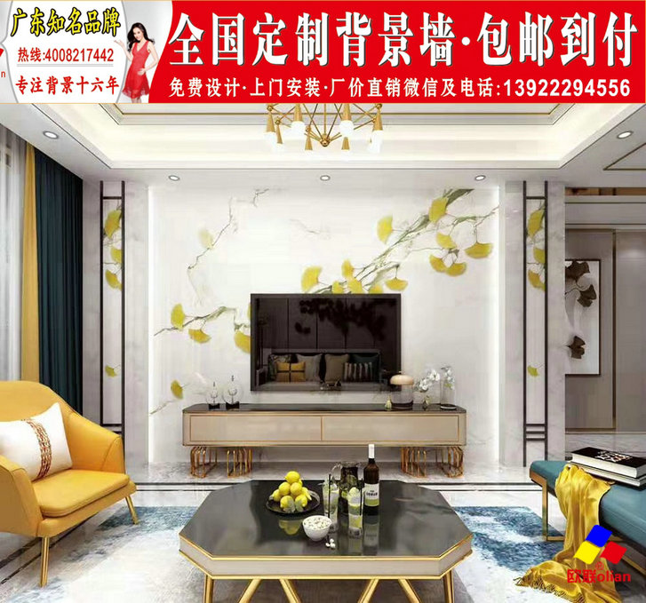 װЧͼǽ2019ŷʽǽЧͼ
