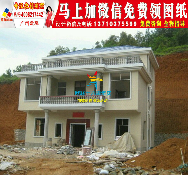 别墅纸及效果图大全农村万万元二层小楼图r2