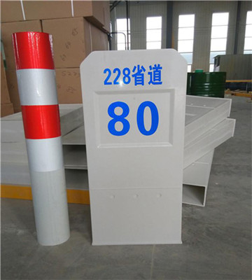 河南百米桩里程碑是怎么分配安装的呢?