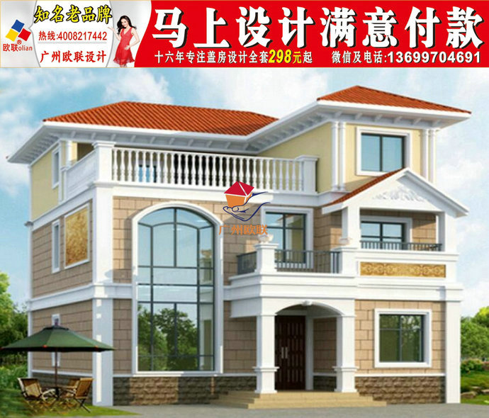 必威官方网站- Betway必威- APP下载城投悦江湾售楼处电话→上海城投悦江湾售楼中心电话→楼盘百科→首页网站→楼盘百科→首页→24小时热线