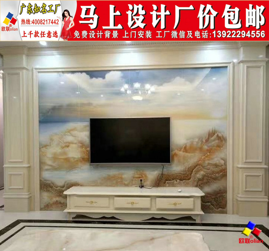 深圳2019新款电视墙客厅山水风景新款