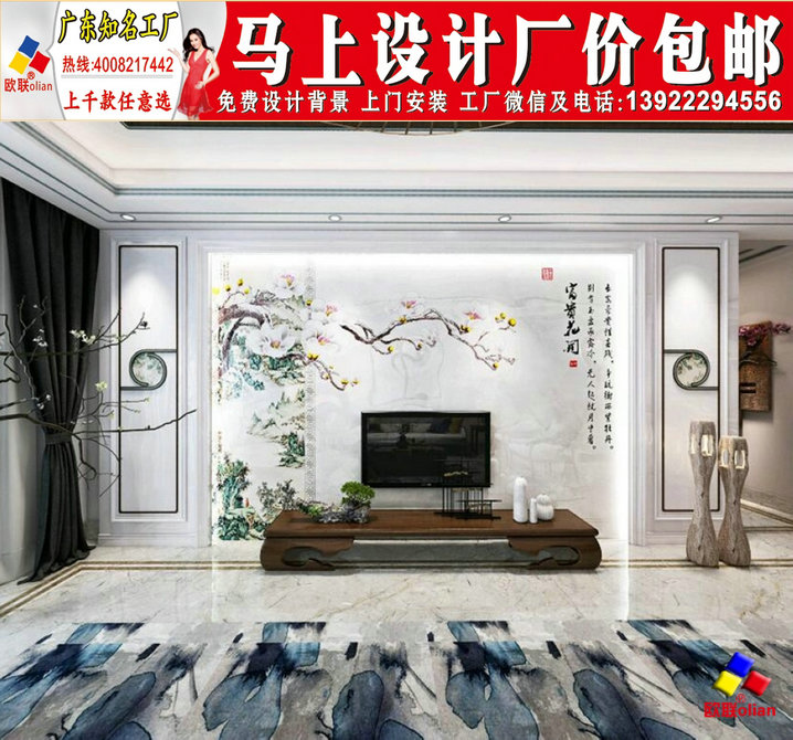 在家居装修中,很多业主都会考虑自家的装修风格。然而,近两年来,现代简约风格逐渐成为装修市场的一种主流风格。同样,作为室内装修的一部分,电视背景墙也一样。近两年来,现代简约电视背景墙特别受到广大业主的喜爱。