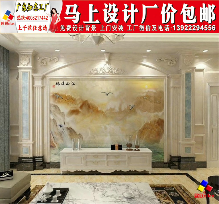 整个客厅电视背景墙的设计融合了东方的神秘和现代的张力, 展示东方摩登的新格调, 打造有温度、有情感的家,以最纯粹的设计打造舒适的宜居空间。不同于传统的东方,设计师汲取现代设计的精华,将历史积淀、文化传承融于空间当中,通过意境塑造文化自信。