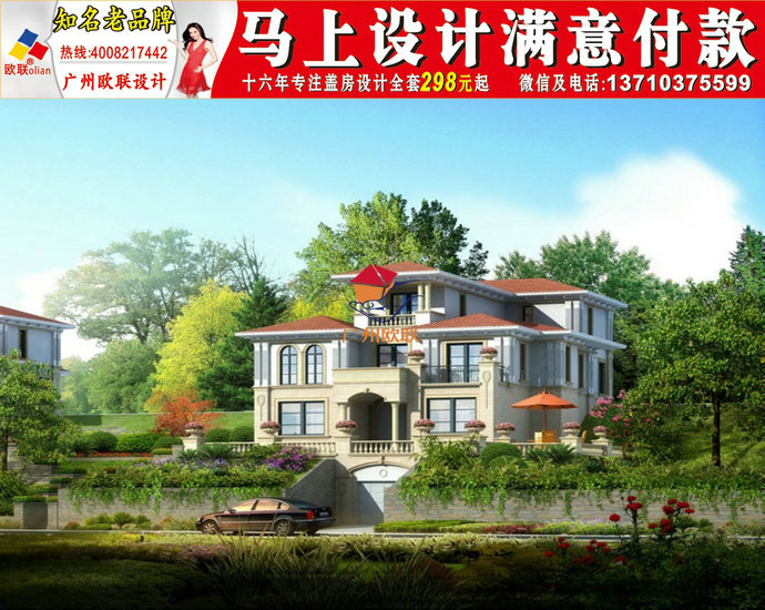 南昌农村别墅纸及效果图大全100平方米房屋2020