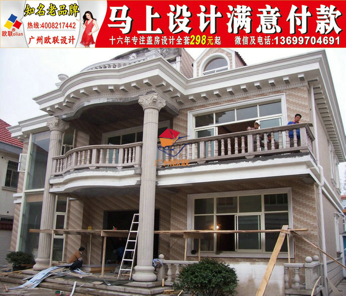 湖南农村三层房屋2019年新款三层别墅2020年新款式