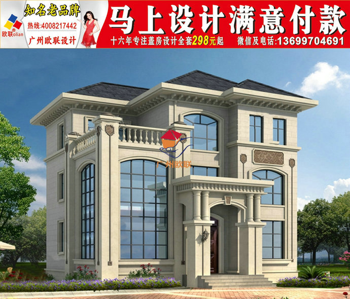 ũ㷿ũͨ¥ͼƬ2020¿ʽ