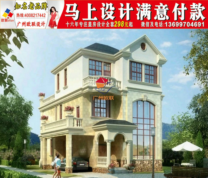 武汉农村自建房二层图万元以内农村楼房图2020年新款式