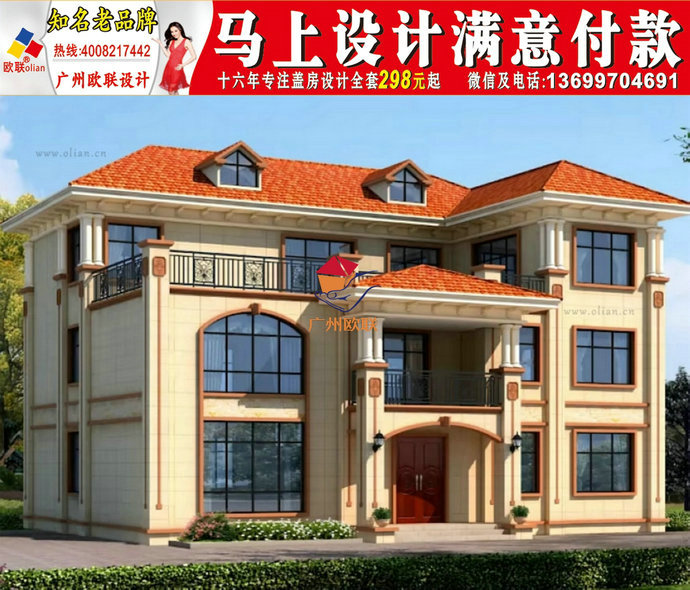 成都农村三层房屋设计图15万元以内农村楼房图2020年新款式
