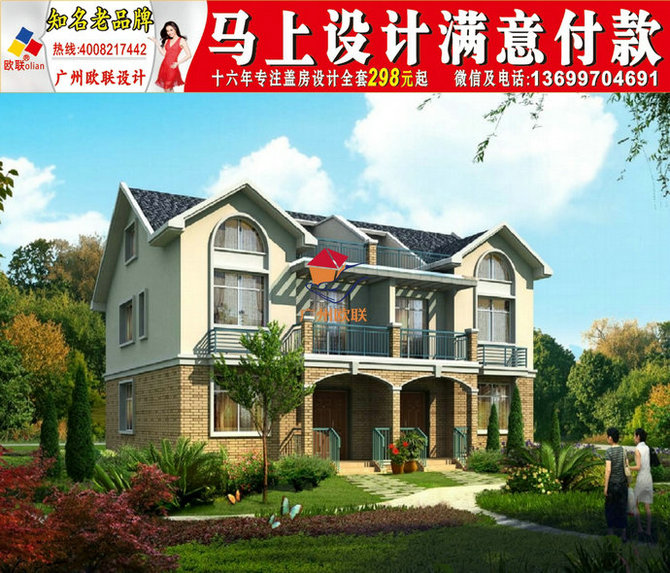 独栋二层别墅cad设计图纸,平屋顶平屋顶自建别墅方案精选,现代风格设计,时尚漂亮,通透明亮,外墙采用白色和灰色涂料,突出现代简约风格,这套别墅多处运用虚实对比,白色涂料外墙对比木质线条,简约现代的外墙对比室内温馨的气氛,将现代生活简约却有温馨的生活展现的淋漓尽致。
