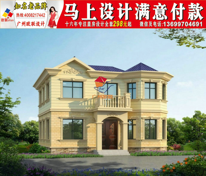 農村建房海南三亞自建房裝修效果圖_圖片素材 造價32萬左右經典三層農村自建別墅設計圖,外觀簡單大氣,方型的大門柱,非常有氣質,外觀墻面采用墻磚和真石漆,坡式屋頂采用橙色瓦片。四面設有多個窗戶,采光和視野都非常好,有后門可以通向后院。一樓有入戶門庭,二樓設有外置式陽臺、三樓設有外置式露臺,無論是作為觀景臺還是晾曬臺,都是不錯的選擇。