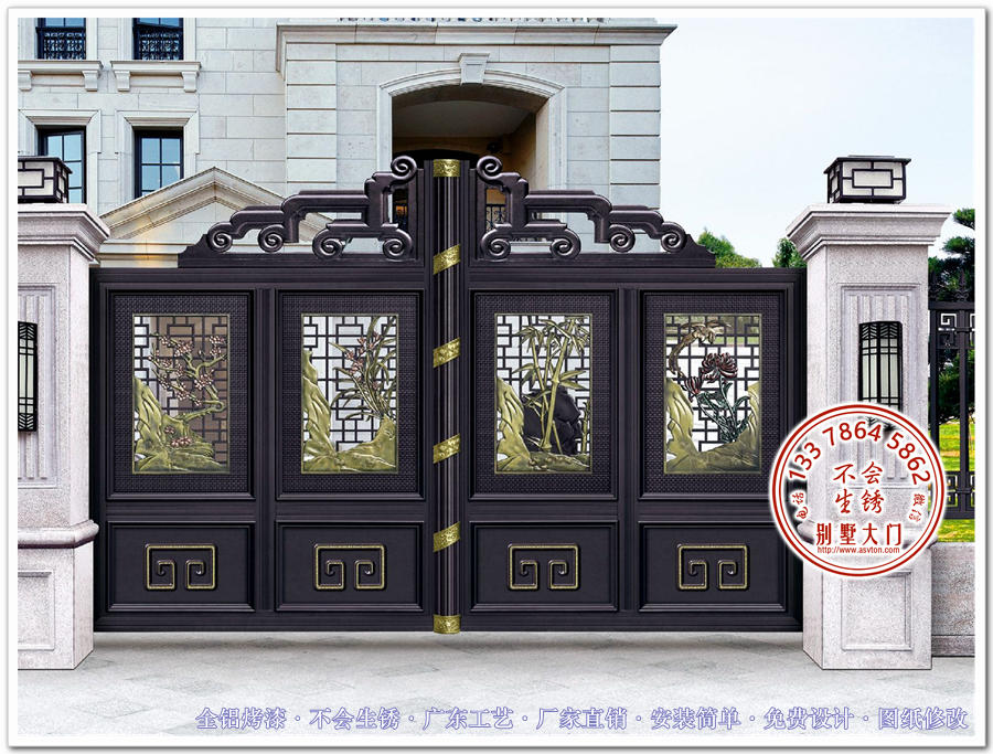 铝艺大门 农村别墅大门 围墙大门