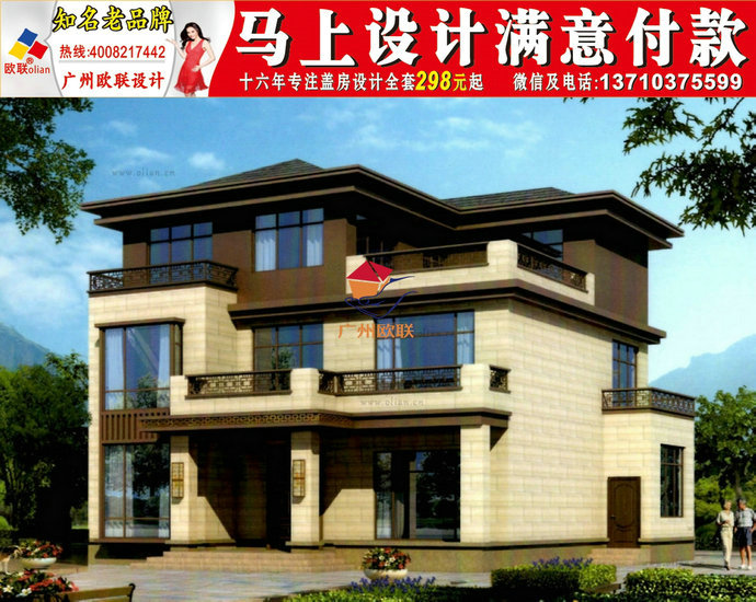ũԽũ彨ҪǮ