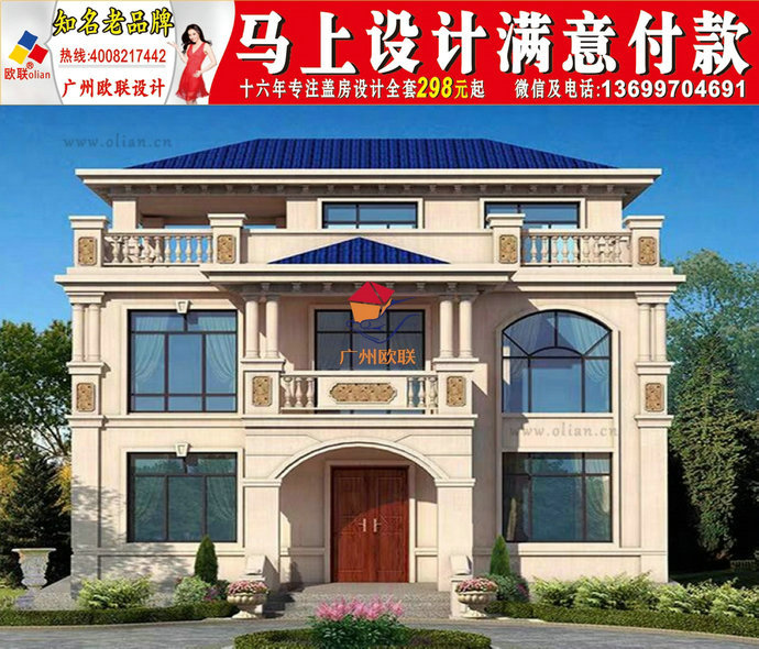 话说现在这年头,建三层别墅的也有很多,风格也是各种不同。越来越多的人追求独特又时尚的别墅,也更注重自己的个人隐私问题以及生活的品质问题。想要房间要有自己的衣帽间还要有单独的卫生间,还想要带有车库。其实现在在农村建房,一般也就只有这么几个要求,第一,房子造价较低,是在自己能承受的范围之内;第二,房子的外部结构虽说不上非得特别豪华,但也一定要看的过去,别墅也要有别墅的样子;第三,内部构造虽也说不上一定要华丽,但一定要舒适,适用。
