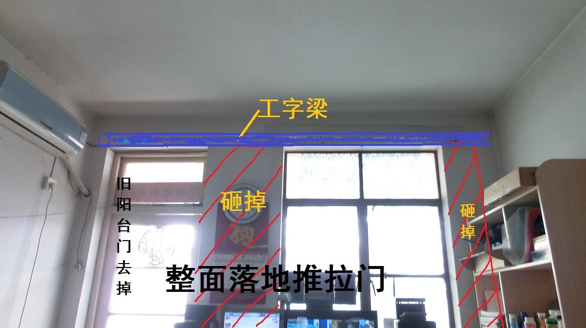 襄阳阳台加固-襄阳加固公司