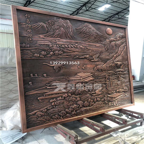 现代中式紫铜锻造浮雕背景墙壁画 旭日东升造型壁画