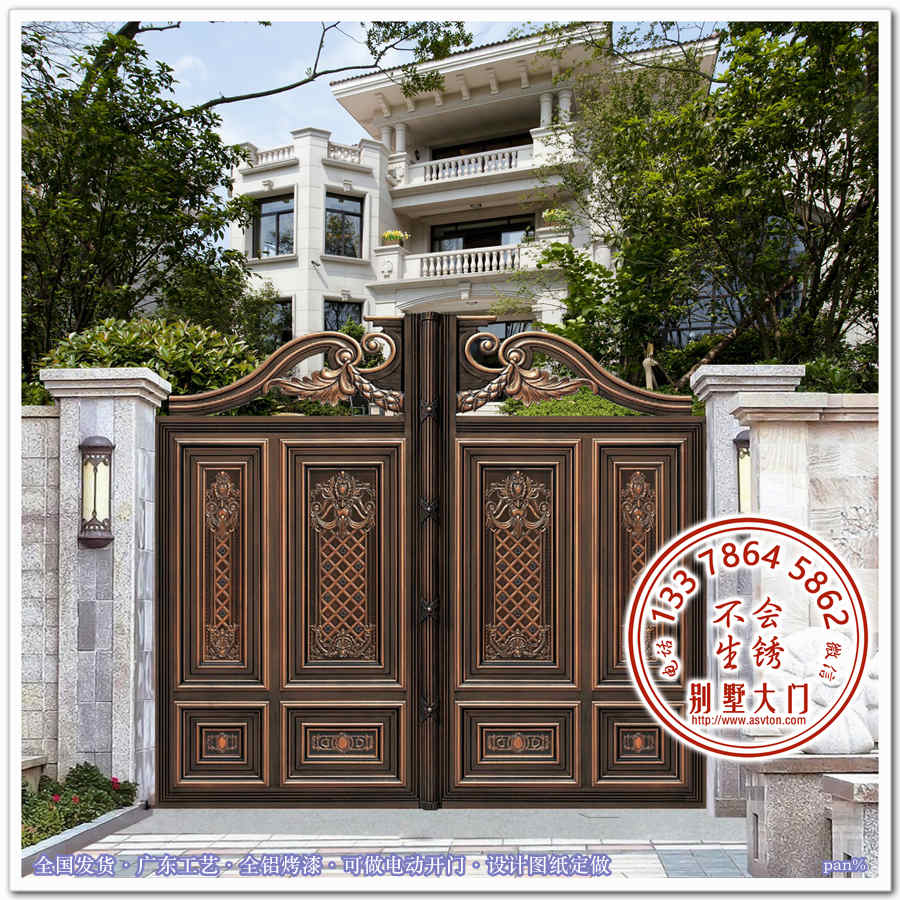 别墅庭院大门设计 铸铝大门 昊焱铝艺大门效果图