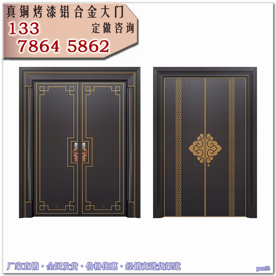 楼盘别墅大门 房地产大门 售楼中式庭院小区仿古铜门