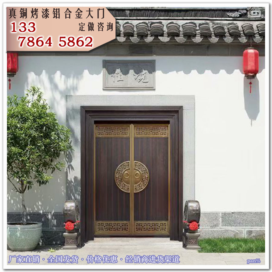 楼盘别墅大门 房地产大门 售楼中式庭院小区仿古铜门