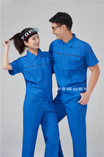 南京耐磨工作服定做 南京工装厂家 南京蝶云制衣厂