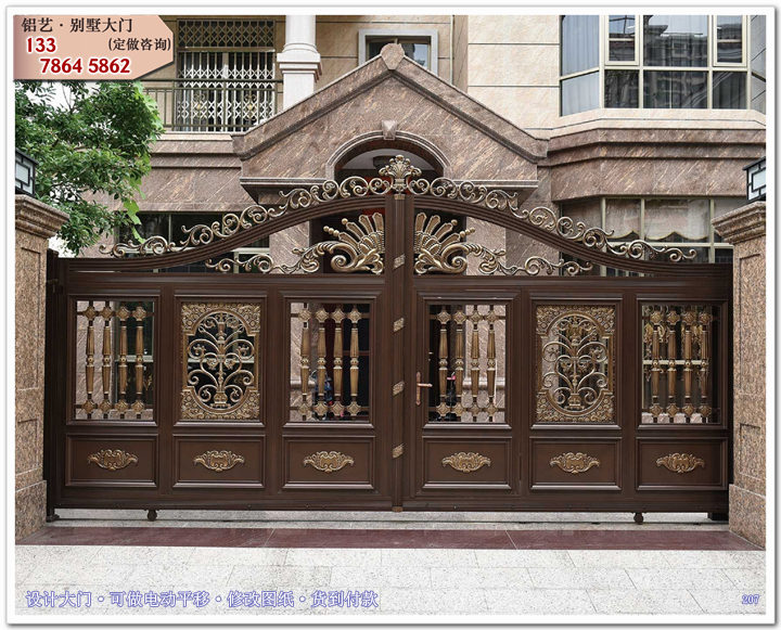 铝艺大门|庭院别墅石材柱子围墙大门实际安装效果图