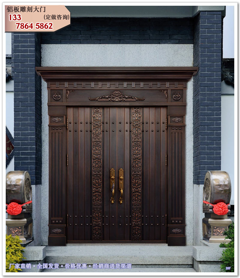 诺戈别墅庭院围墙铝艺大门图片大全,农村自建房别墅石材外墙院子围栏