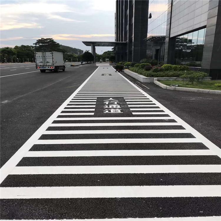 厂区内画人行通道划线价格