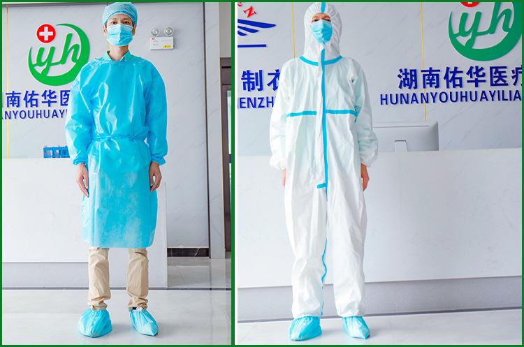 防疫防护服性医用防护服医疗连体全身