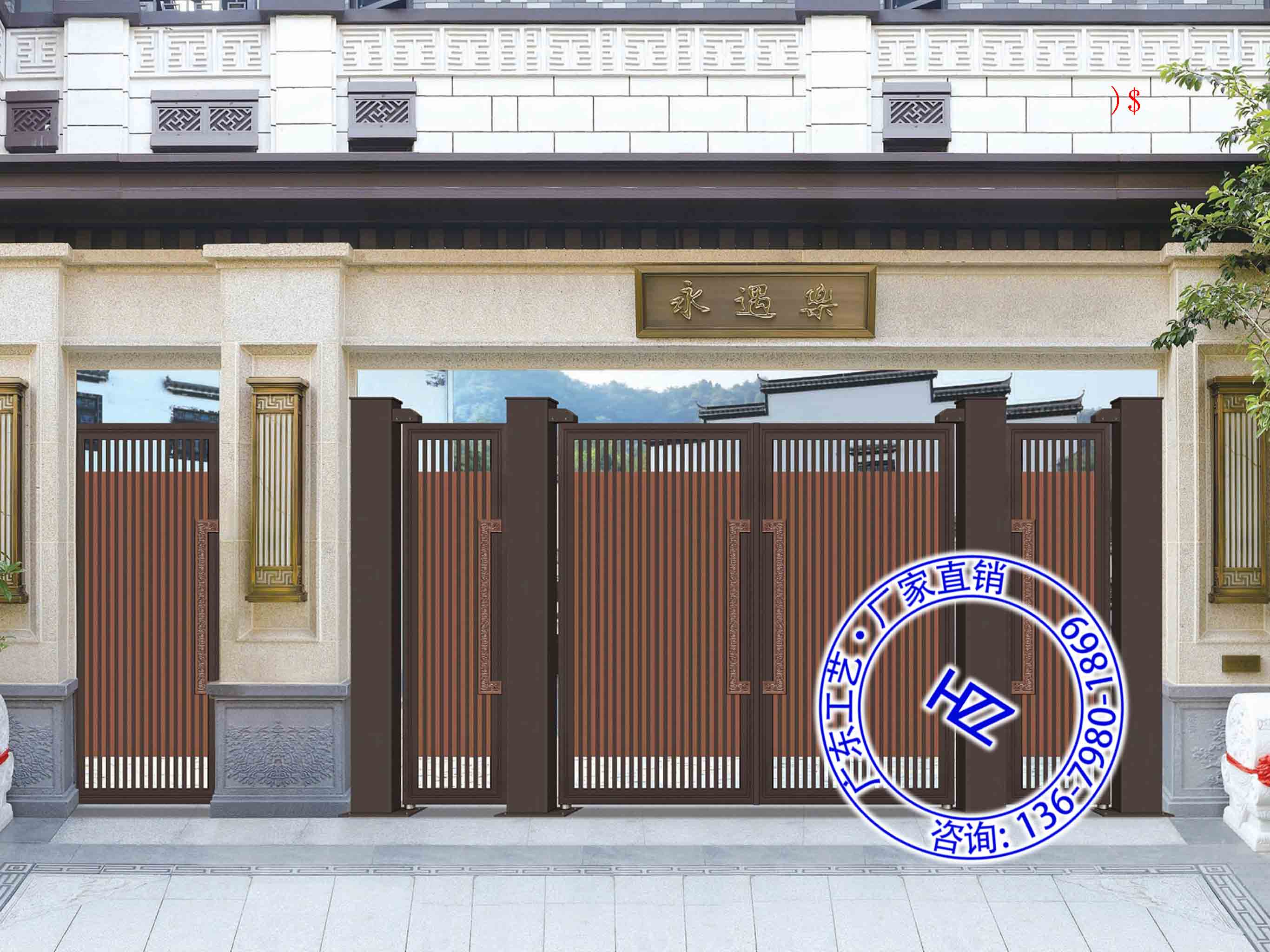 进院子大门6别墅门大门图片
