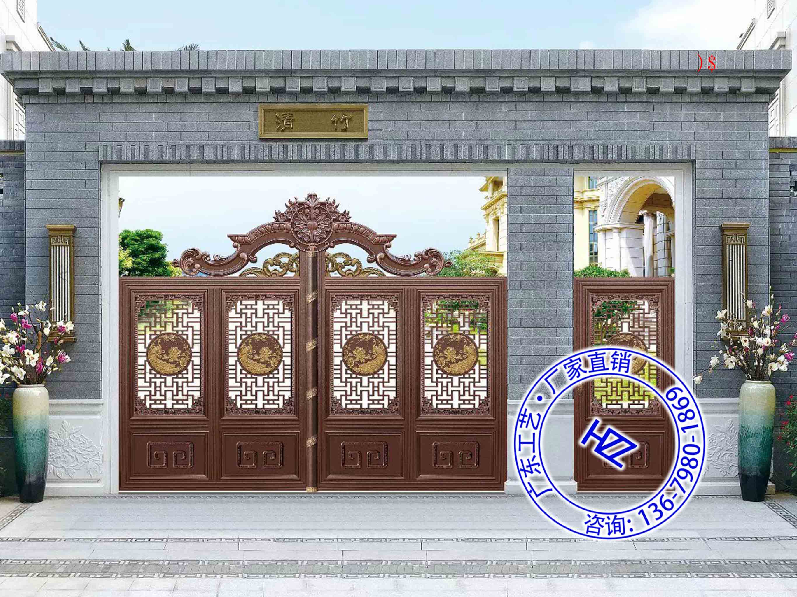进院子大门6别墅门大门图片