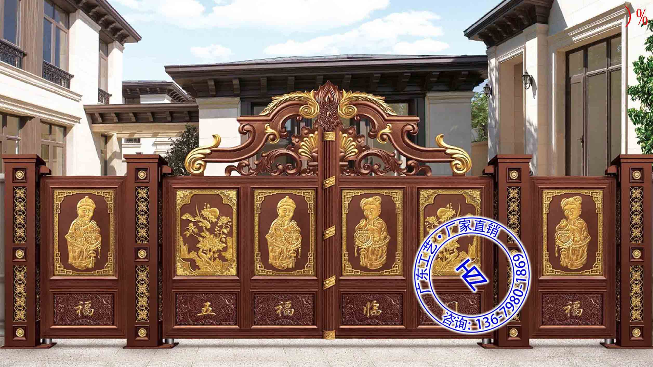 院子大门灯饰别墅大门全图片
