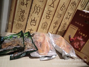 农村小笨鸡散养小笨鸡营养美味超格年底火食品