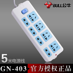 ##ţزϲԽ߰GN-4035