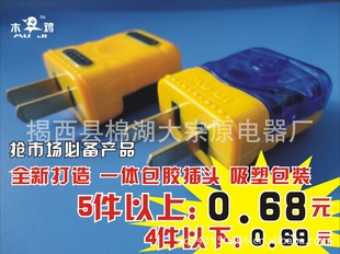 ޺MJ-902ȫͭһͷǿ