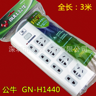 ţȫŲGN-H14403¹߰ؼ