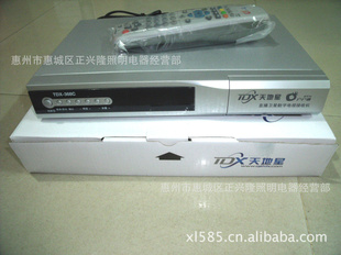 ¿ͨTDX-368C