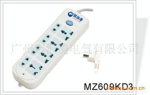 MZ609K3ף16A