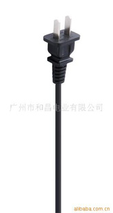 壬