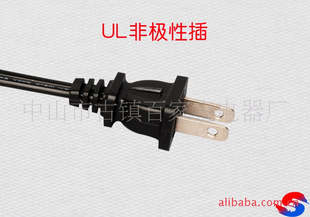 ULԲʽʽ壨ͼ