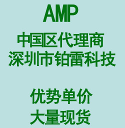 ֻ1-1123722-8ampֻڻ