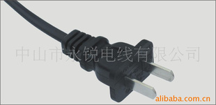 CCCYR-001.YR-002