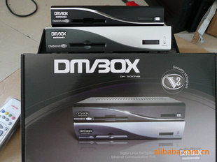 DM500V8DM500OPENBOXTB500V9