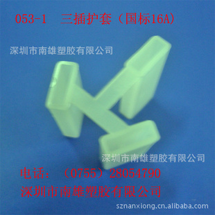 053-1꣨16A)ͷ
