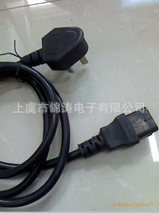 电源线制造商电源线国标家用电饭锅电脑品字尾电源插头线