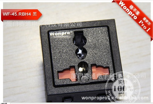 WF-45.RBH4