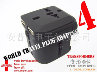 2usbchargetraveladapte
